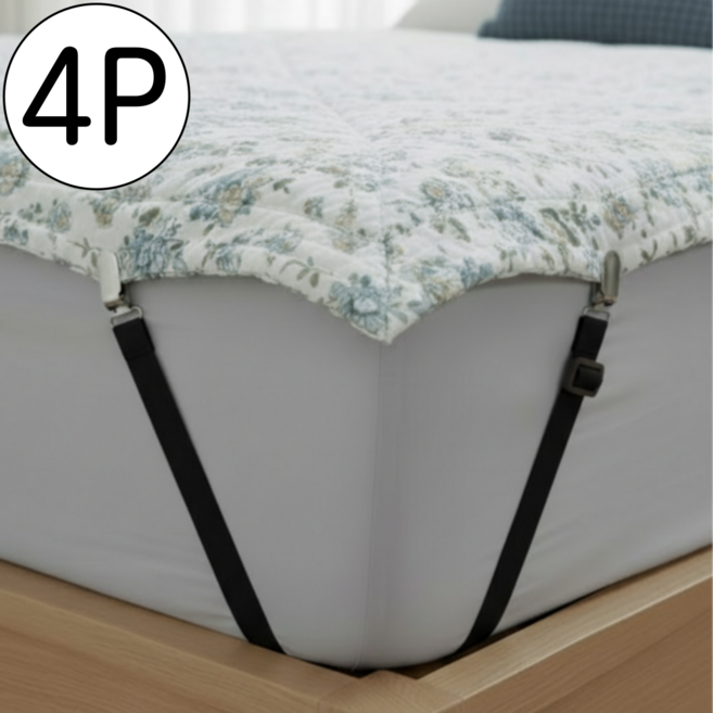 우디밸리 강력 밀림 방지 침대 패드 고정 밴드, 4개, 올블랙