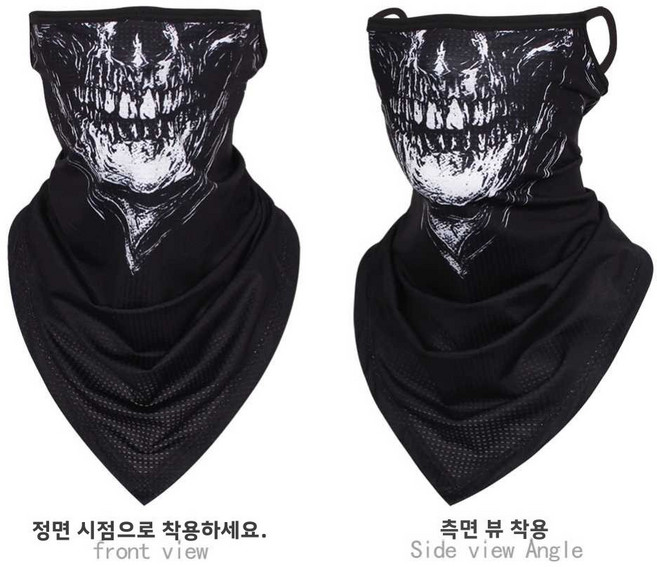 해골마스크 여름용 메쉬 햇빛가리개 넥워머 사냥 쿨스카프 해골 다기능 안면 2. 검 두개골 1개