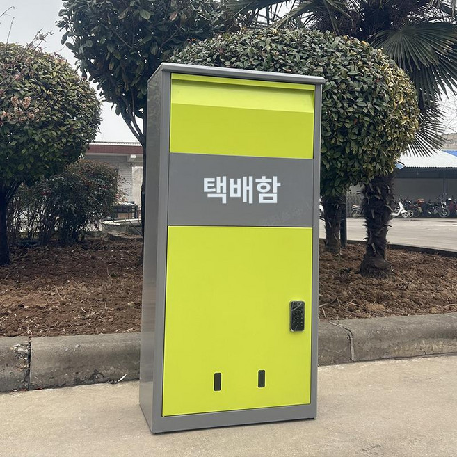 소포 무인택배함 전원주택 물품 무인 캐비닛 야외 택배 빌라 원룸 단독주택 보관함 도난방지, 1단, 10. 그레이그린 중형-NFC 전자 1.2mm