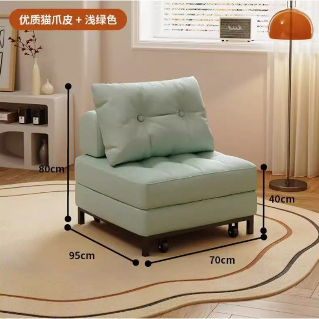 日式奶油單人沙發床 小戶型伸縮折疊設計 榻榻米公寓出租房首選 泡芙方塊造型 多功能收納空間, 【乳膠款】淺綠色70cm,122*70/90/120*41