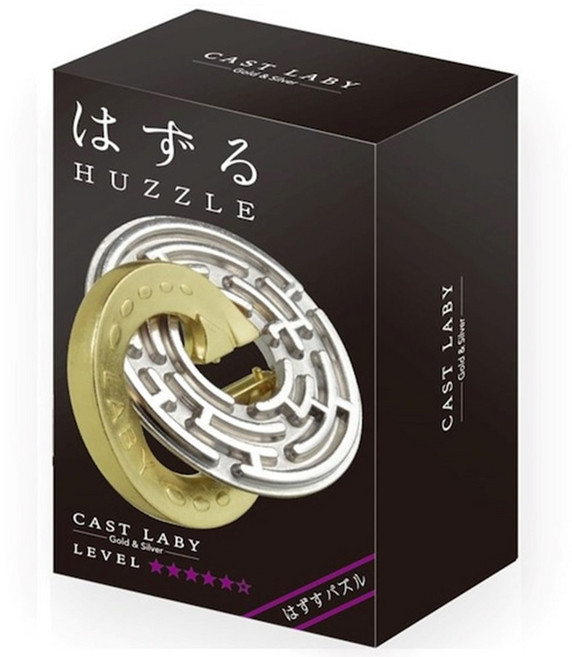 하나야마 캐스트 퍼즐 하즈루 상급 5단계 라비, 혼합색상, 1개, 2피스