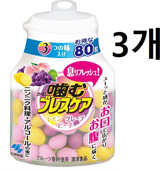 고바야시 브레스케어 씹어먹는 3가지 맛 80개입(병) 3개입 무배, 3개, 86g - 쿠팡