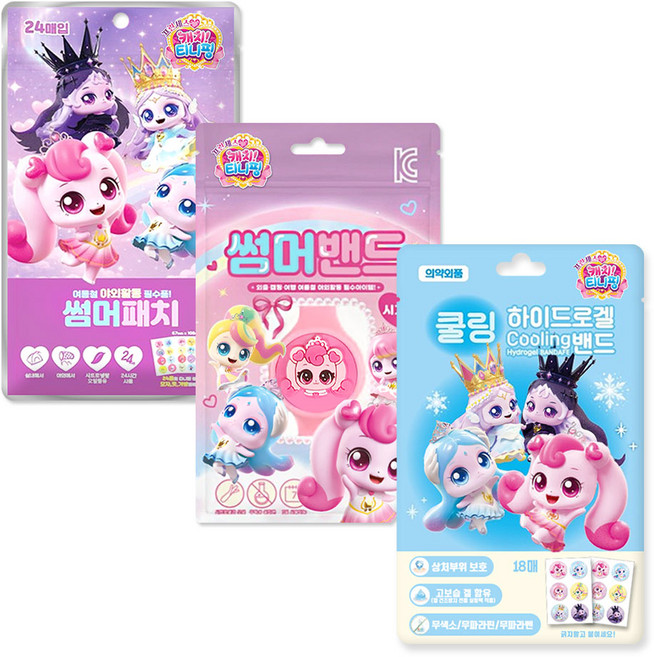프린세스 캐치티니핑 썸머패치 + 썸머밴드 + 쿨링 하이드로 겔밴드 세트, 3개, 썸머패치+썸머밴드+겔밴드