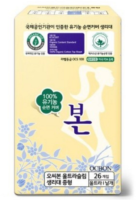 유기농본 순면커버 울트라슬림 생리대 날개형, 중형, 26개입, 4개