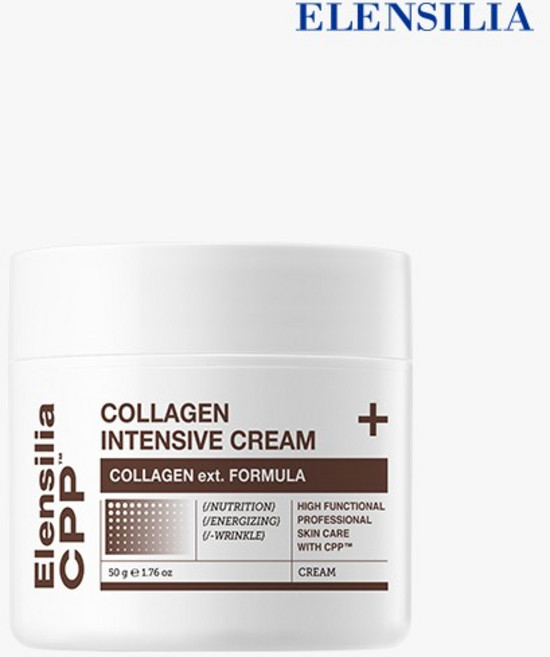 엘렌실라 탄력 주름개선 CPP 콜라겐 인텐시브 크림, 50g, 1개