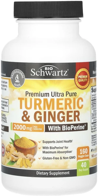 BioSchwartz 강황 및 생강 BioPerine 함유 2000mg 베지 캡슐 160정(500mg), BioSchwartz강황및생강BioPerine함유200, 1개, 160정 - 쿠팡