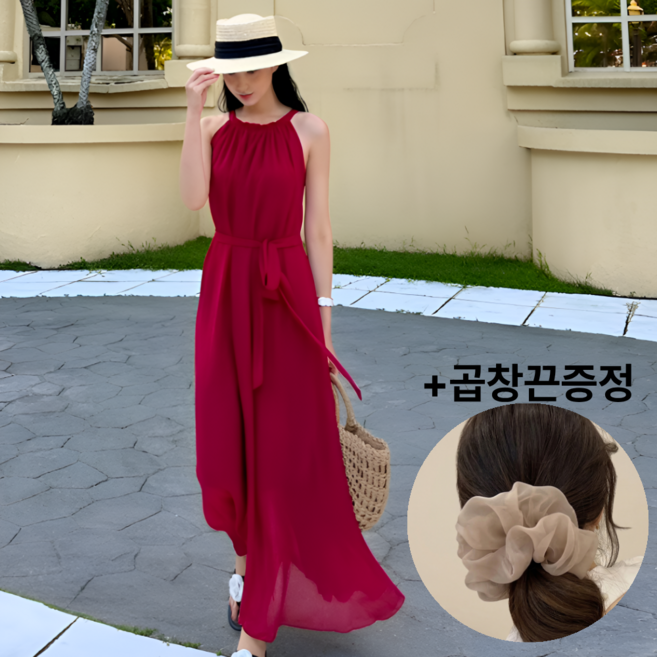 보부상마켓 휴양지원피스 동남아원피스 플리츠 쉬폰 홀터넥