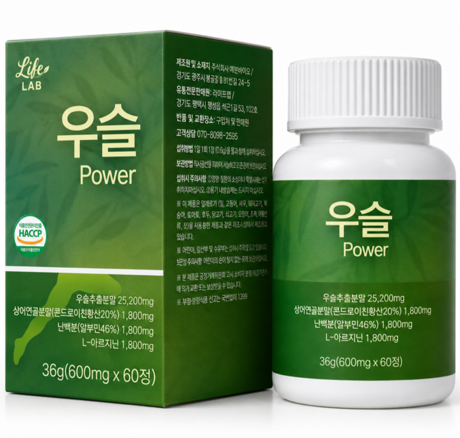 라이프랩 우슬 Power, 1개, 60정