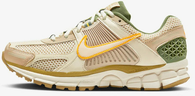 나이키 줌 보메로 5 레이저 오렌지