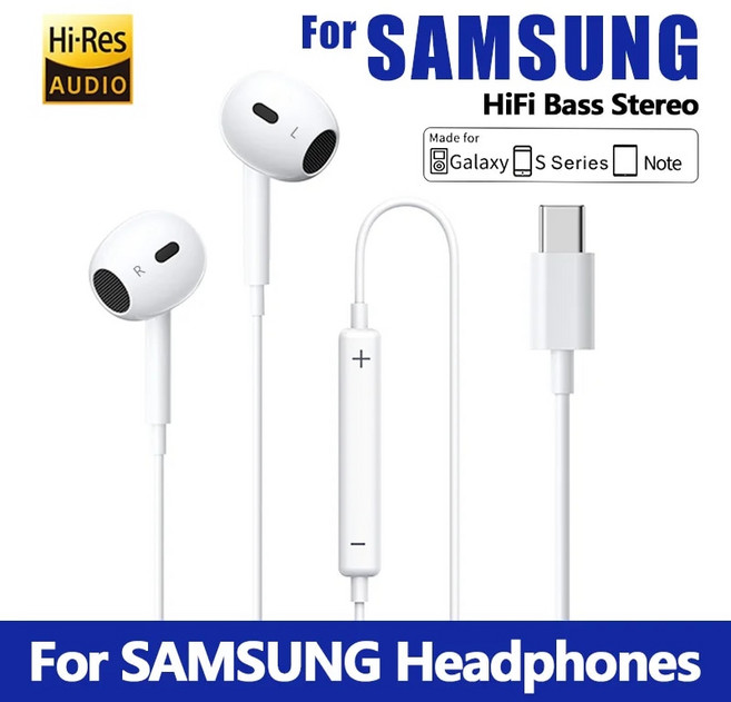C타입 유선 이어폰 세미 인 이어 하이파이 베이스 음악 핸즈프리 삼성 갤럭시 S23 S22 21 울트라용 마이, 2.3.5mm With MIC