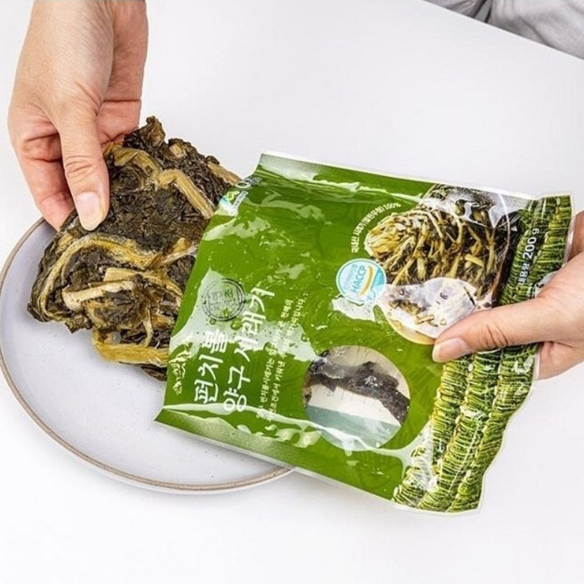 양구군 산림조합가공 홈쇼핑히트 상품 삶은 시래기 200g X 17 개 3.4kg