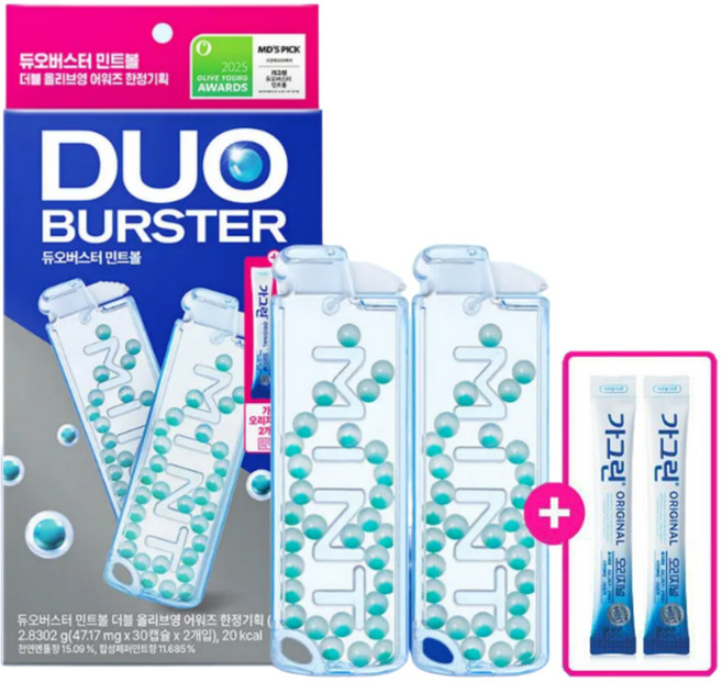 듀오버스터 민트볼 [구취제거-더블기획], 2.8g, 1개