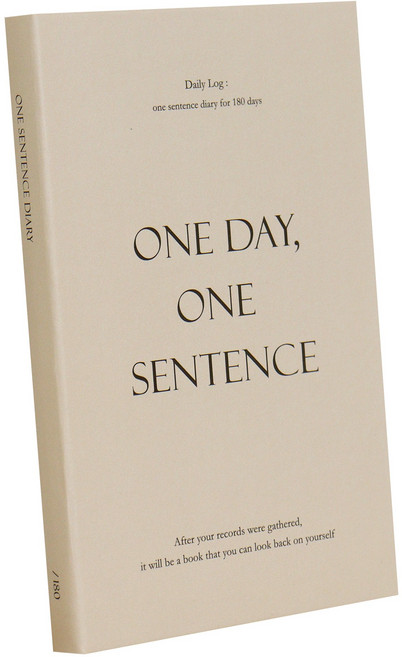 인디고 자문자답 하루 한 문장 일기 슬림 6개월용, 베이지, 1개