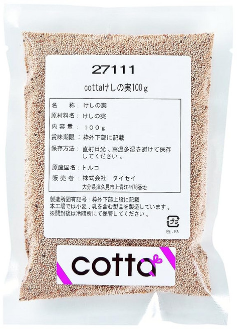 양귀비씨 100g 베이킹용 토핑 제과제빵 재료, 1개, 1g