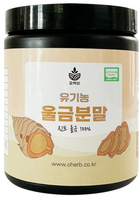 유기농 진도 울금 가루 분말 100g 강황, 없음