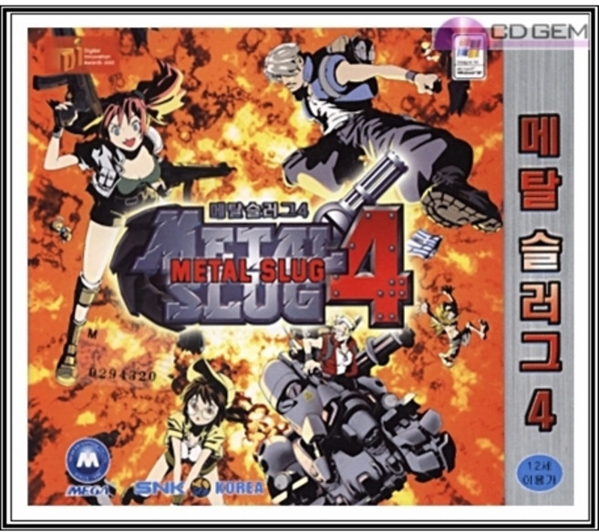 PC주얼 / 메탈슬러그 4 / Metal Slug 4