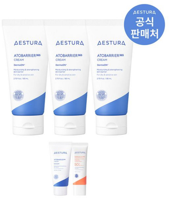 에스트라 아토베리어365 크림 2세대, 80ml, 3개