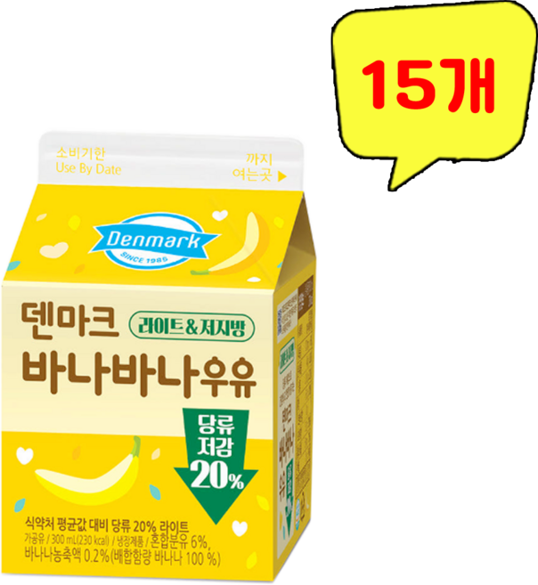 덴마크 바나바나우유, 15개, 300ml