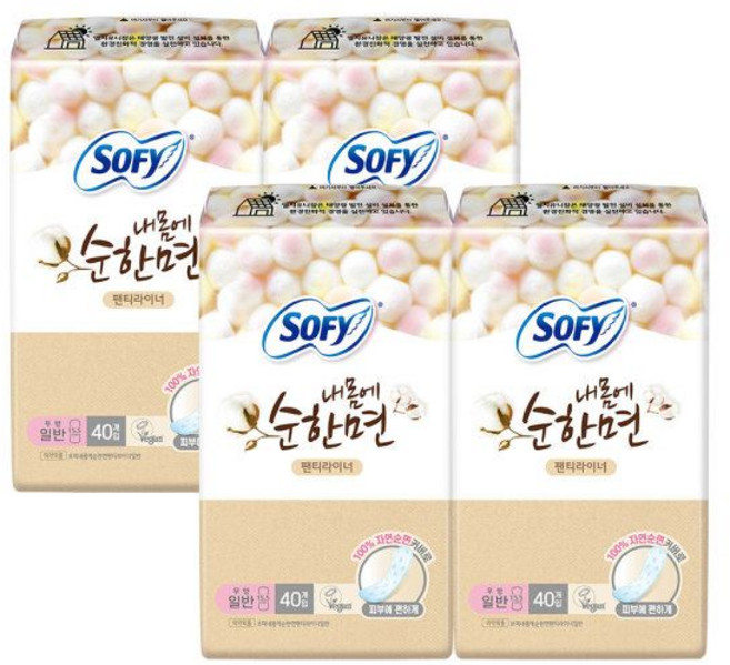 쏘피 순한면 라이너 일반 40P 4개 .
