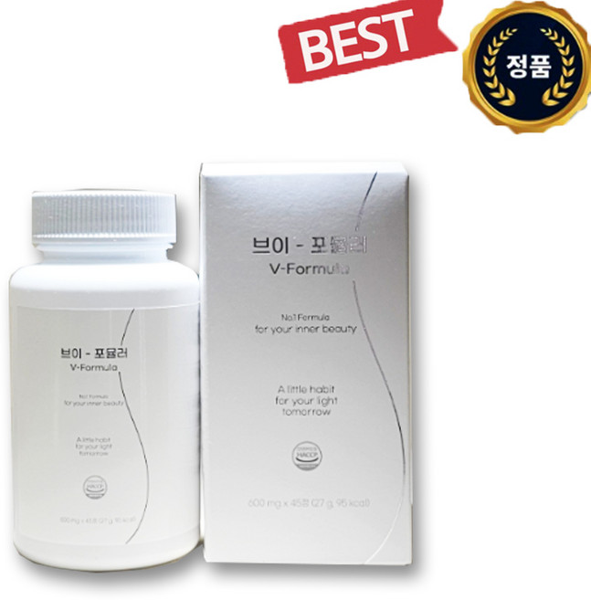 [광고정품] 브로멜라인 브이젠중년뱃살빼는것 브이웰브로멜라인 브이포뮬러다이어트 파인애플효소 네츄럴씨 브이포뮬러 갱년기 증상 염증지방제거 몸의 가벼움 호르몬밸런스 열감 피로감편두통, 45정, 1박스