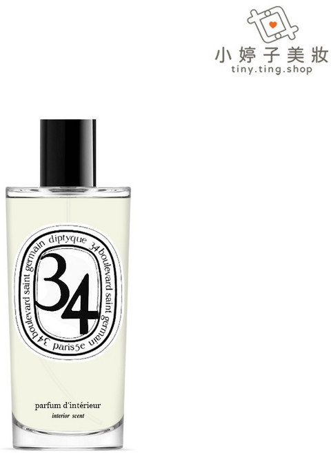 diptyque 室內噴霧 150ml 小婷子美妝嚴選, 1個, 聖日爾曼大道34號