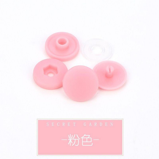 免縫四合扣 嬰兒按扣 子母扣, 10套40個組合 粉色 送錐子, 1個