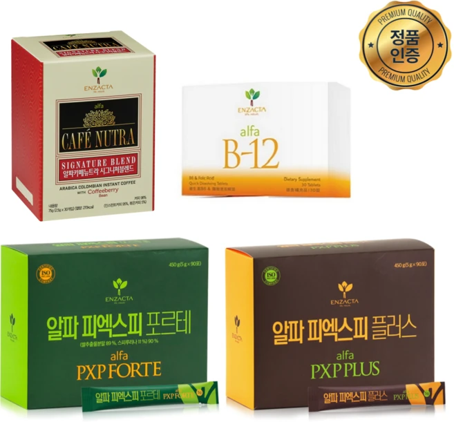 엔잭타 체질개선 프로젝트 15일 패키지 엔젝타 다아어트 솔루션 포르테 플러스 패키지, 1개 - 쿠팡