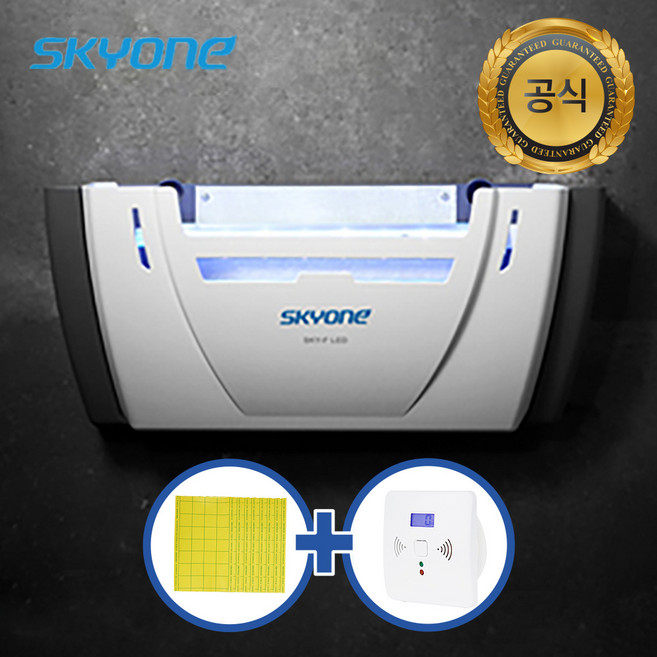 [끈끈이 추가증정] 스카이에프 LED 포충기 모기 날파리 해충 퇴치기 퇴치 포충등