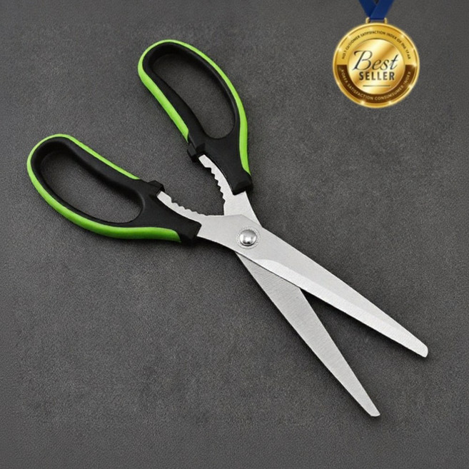 에코니 프리미엄 미친 절삭력 주방가위 양손가위 스텐가위, 1개, 연두