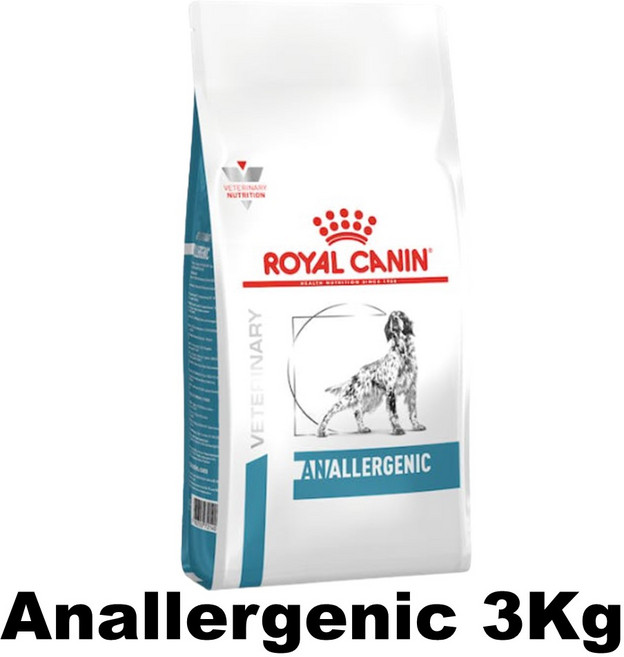 로얄캐닌 아날러제닉 3KG 강아지 대용량 알러지 사료, (큰알갱이) 아날러제닉 3KG