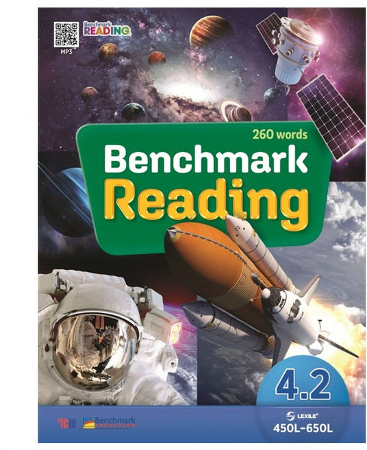 Benchmark Reading 4.2