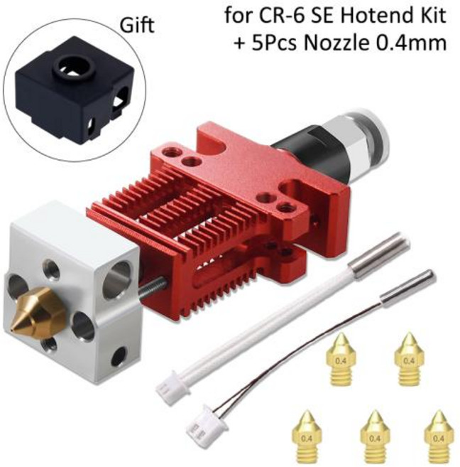 3D 프린터 부품 조립 핫엔드 엔드 CR6 프린트 키트 CR5 SE 압출기 ENDER 모든 SE용 금속 압출, 1개, Hotend Kit 2