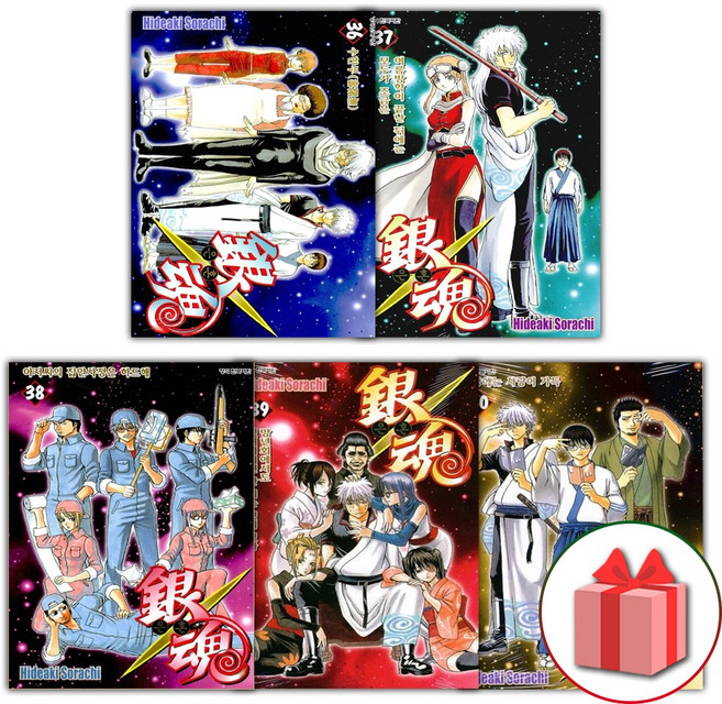 은혼 36-40권 세트