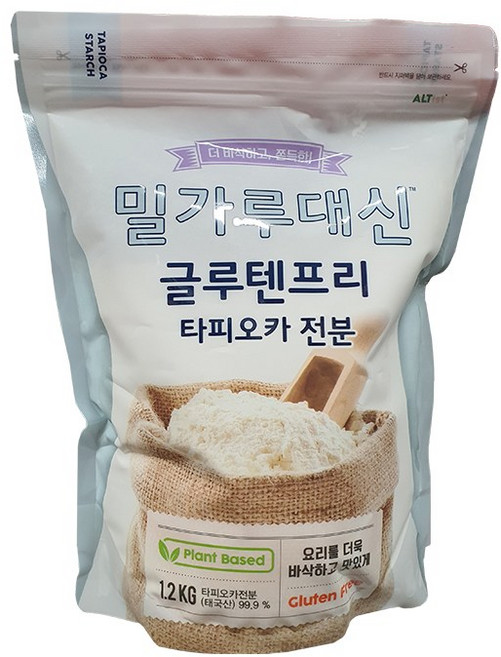 알티스트 밀가루 대신 글루텐 프리 타피오카 전분, 1.2kg, 1개