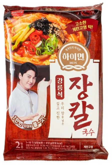 SPC삼립 하이면 강릉식 장칼국수 2인분, 412g, 2개