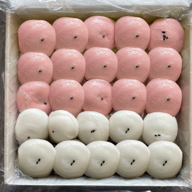 기정떡 잔기지떡 술떡 답례떡 흰색반 백년초반, 30개, 30g