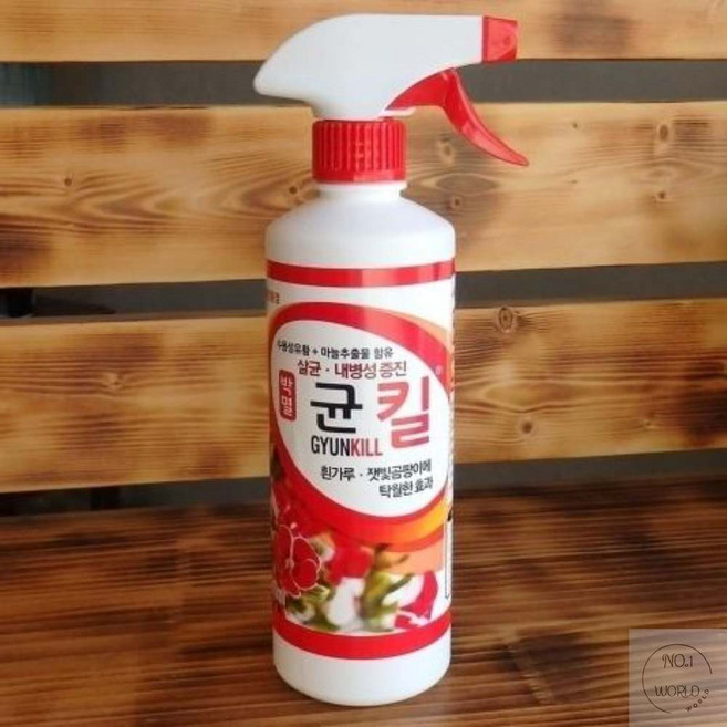 넘버원 균킬 500ML 흰가루/잿빛곰팡이 제거제 나무 곰팡이제거제 식물 스프레이 방지제 곰팡이방지제, 1개