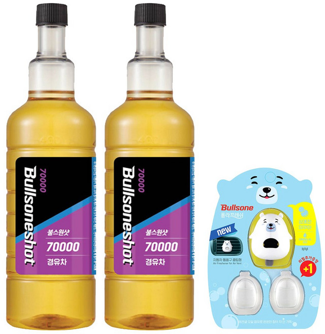 불스원샷 7만키로(70000km) 2개입 경유 방향제(부부) 세트, 디젤/경유, 1개