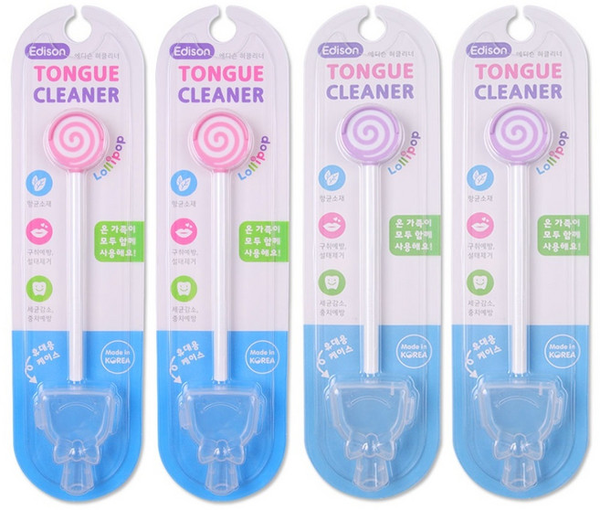 에디슨 혀크리너, 9ml, 핑크2개+퍼플2개, 1세트