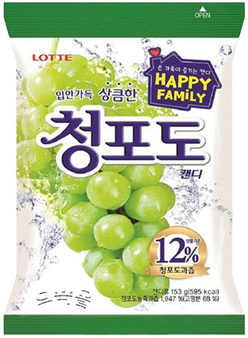 롯데제과 청포도캔디 153g x 15개 화이트데이
