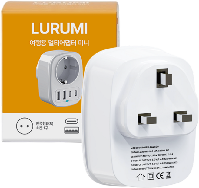 루루미 영국 싱가포르 여행용 돼지코 멀티 어댑터 c타입, 1개