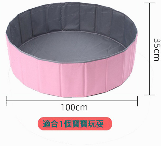 兒童室內海洋球池圍欄寶寶遊戲帳篷沙池 玩具益智早教, 1個, 直徑100CM圓 粉色加厚
