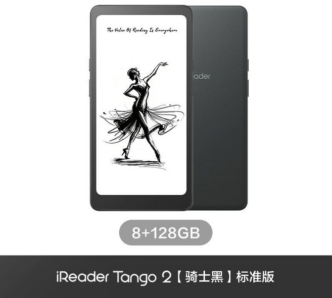 iReader Tango2 스마트 전자 이북리더기, 블랙