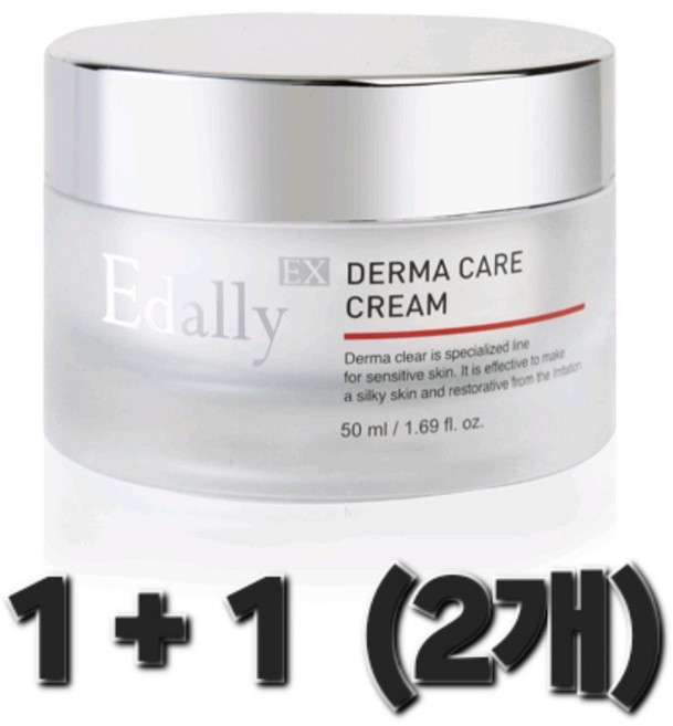 이달리 이엑스 더마 케어 크림 2개 50ml(코리아나), 50ml