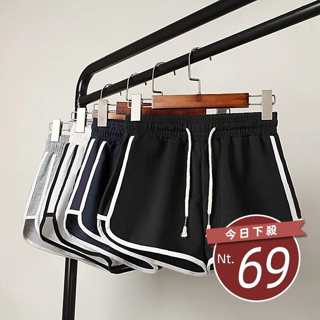 夏季新款運動短褲 短褲 褲子 女裝