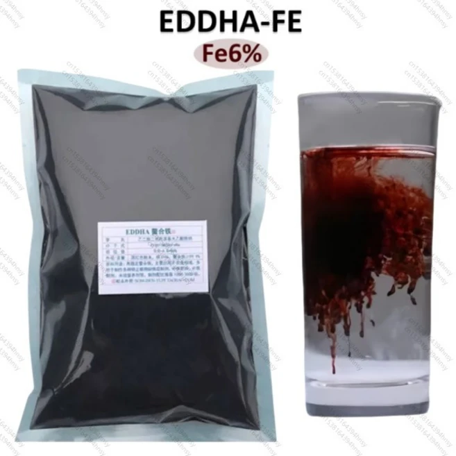 LOLO EDDHA-FE 6 킬레이트 철 비료 (황변용) 오르토-오르토 4.8, 01 50g - 쿠팡