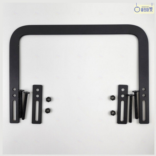 매트홀더 GS2100570A 일자9CM (3 930~7 200원)