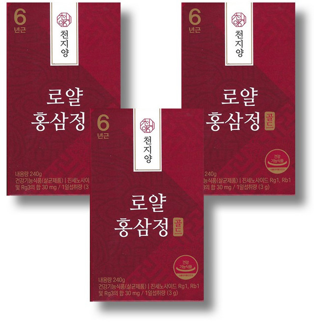 천지양 6년근 로얄 홍삼정 골드240g, 240g, 3개