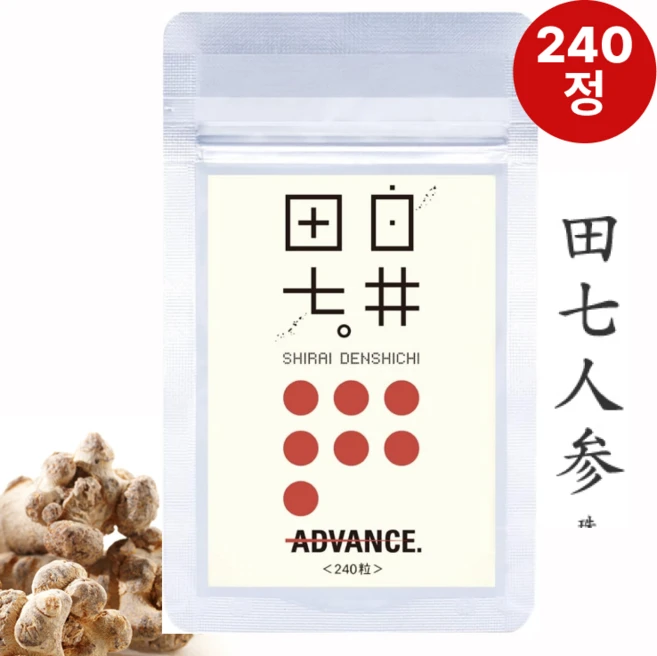 일본 인삼 시라이 전칠삼 삼칠근 사포닌 240정, 1개, 60g - 쿠팡