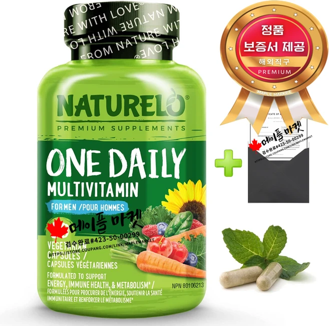 내츄렐로 남성 포맨 천연 멀티비타민+정품보증서 NATURELO 캐나다 직배송, 60캡슐, 1개, 60정 - 쿠팡